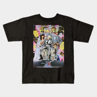 Beetlejuice Kids T-Shirt